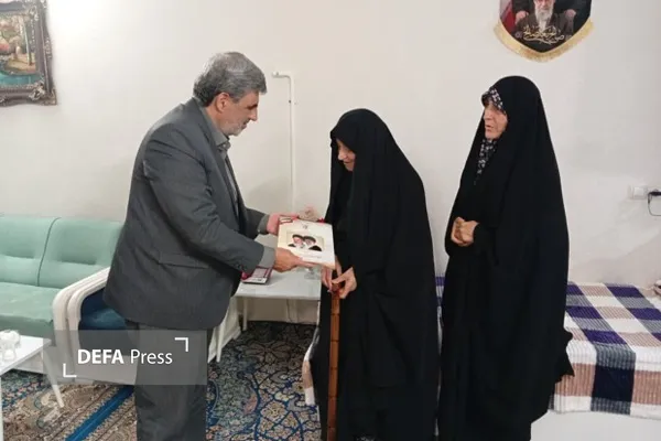 همدان