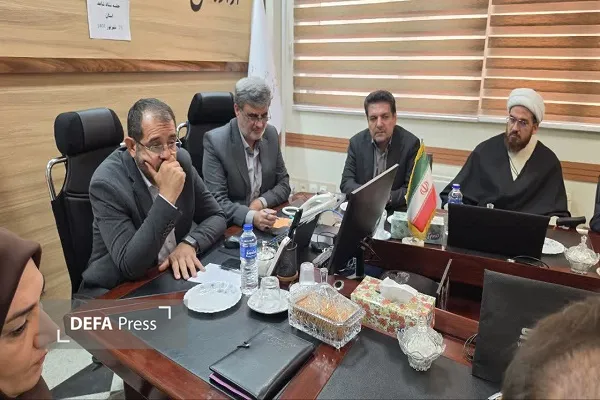همدان