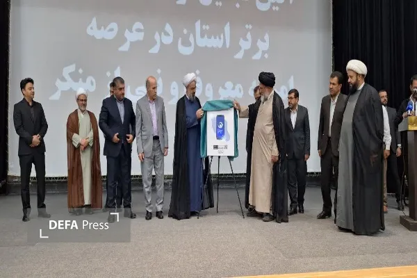 امر به معروف و نهی از منکر امر به معروف و نهی از منکر