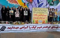 فیلم/ سی و پنجمین یادواره شهدای شهرستان کهک