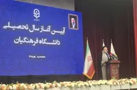 معلمان آینده باید سازندگان تمدن باشند