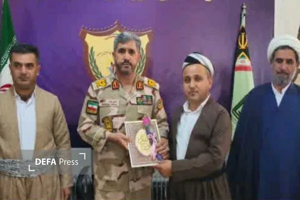 مرزنشینان پشتوانه اجتماعی مرزبانی برای تأمین امنیت پایدار مرزنشینان پشتوانه اجتماعی مرزبانی برای تأمین امنیت پایدار