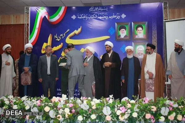 تصاویر/ همایش عقیدتی سیاسی در شازند