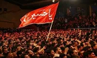 لزوم حضور گسترده مردم و هیئت‌های مذهبی در مراسم‌های مشترک و اجتماعات خیابانی