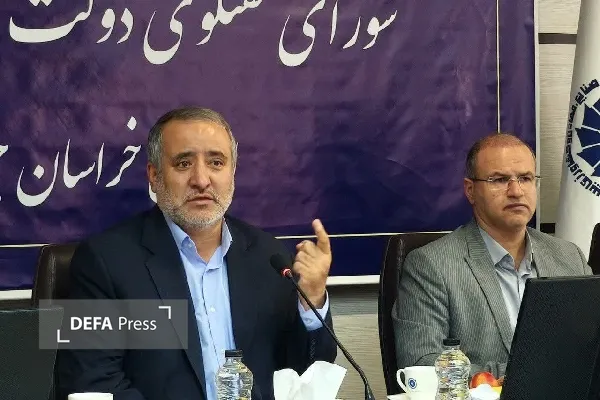 هاشمی هاشمی