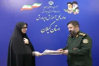 امضاء تفاهم‌نامه همکاری میان آموزش و پرورش گیلان و اداره‌کل حفظ آثار استان