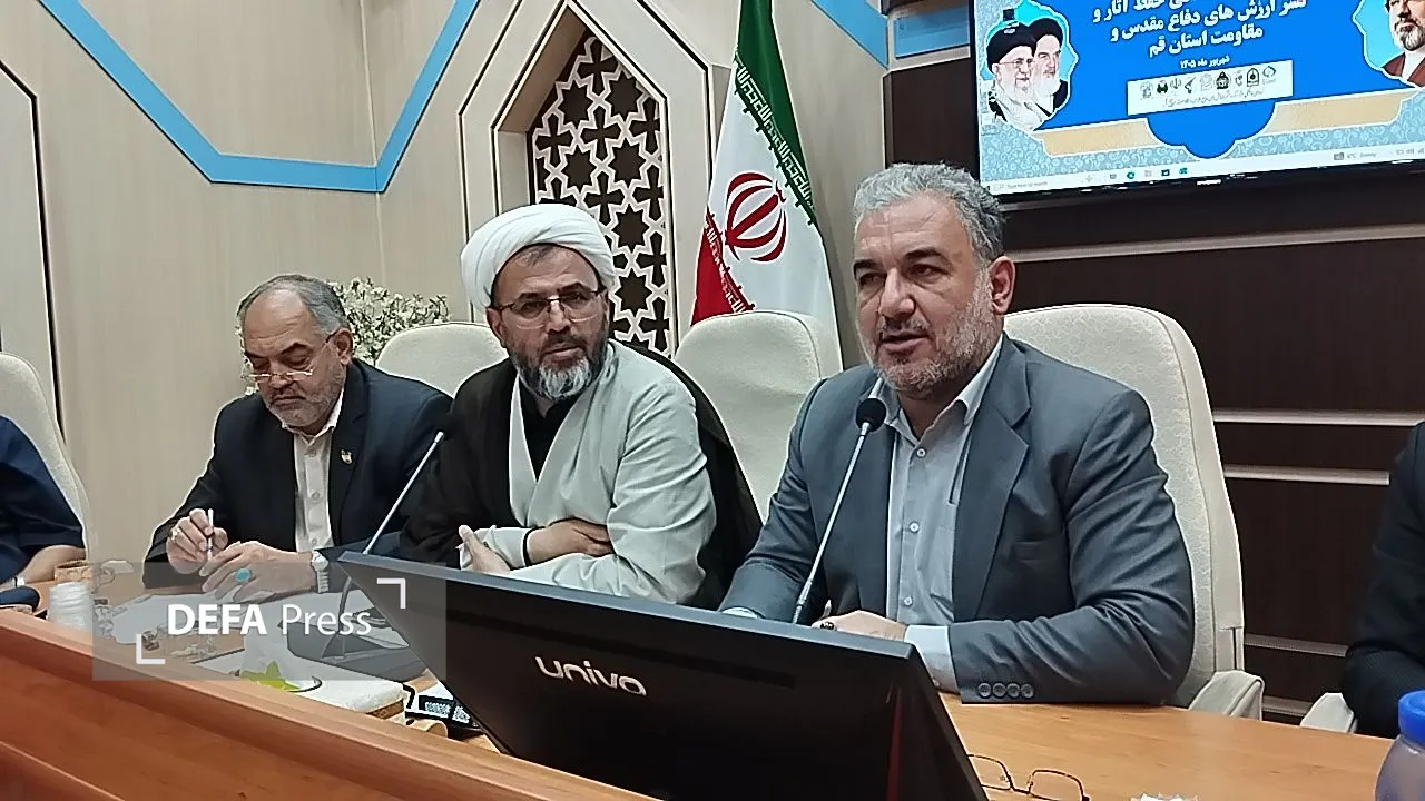 فرماندار قم
