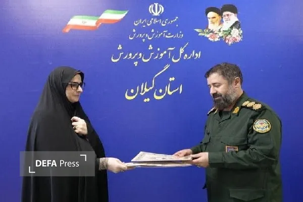 امضاء تفاهم‌نامه همکاری میان آموزش و پرورش گیلان و اداره‌کل حفظ آثار استان