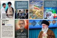 انتشار مجله «ایران فرهنگی و فرهنگ ایرانی» به زبان تایی