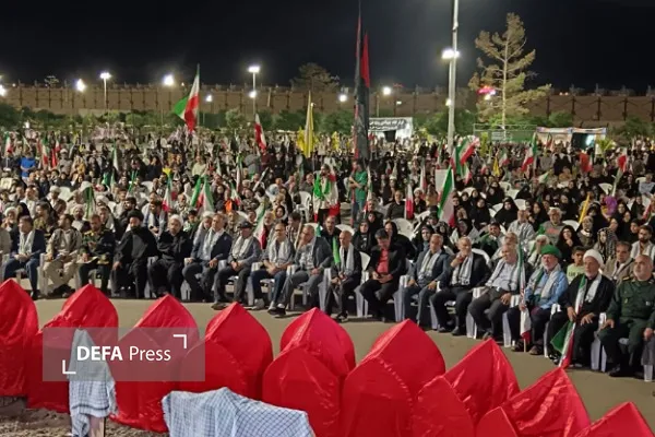 اجلاسیه