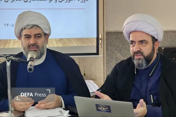 سازمان تبلیغات