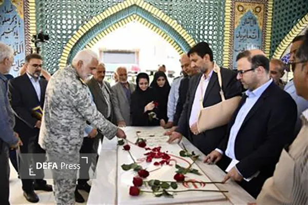 شرکت ملی حفاری ایران