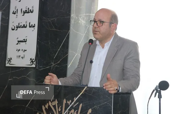 کرمانشاه