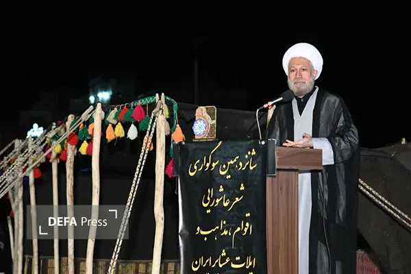 امام جمعه شیراز قیام امت اسلامی امام جمعه شیراز قیام امت اسلامی