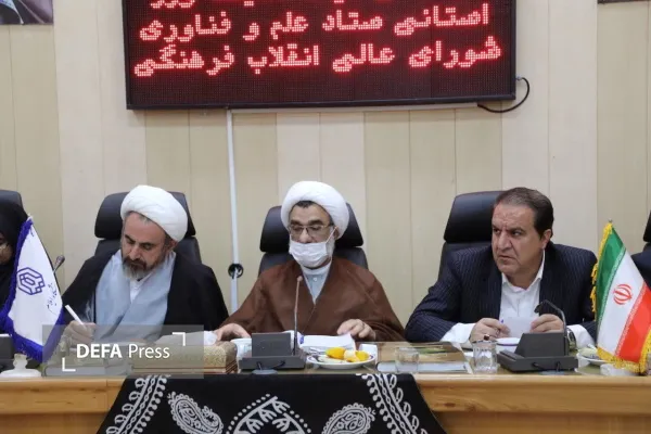 شورا انقلاب فرهنگی