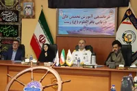هنرستان فنی دریایی «شهدای ناوشکن دنا» در رشت تأسیس می‌شود