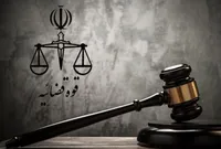 ضربه بزرگ اطلاعاتی ایران به عملیات مشترک گروهک منافقین و موساد