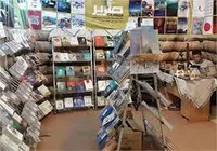 فیلم/ گزارش ویدئویی از غرفه انتشارات صریر