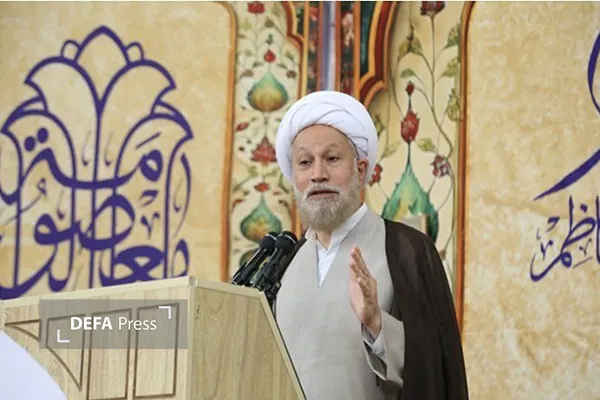 محرم محرم
