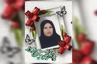 فیلم/ شهیده «گُلاله دلیری» بانویی از وادی بهشت که چند صباحی زمینی شد