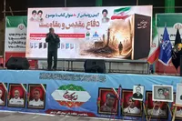 رونمایی از ۸۰ عنوان کتاب حوزه دفاع مقدس و مقاومت خوزستان در خرمشهر