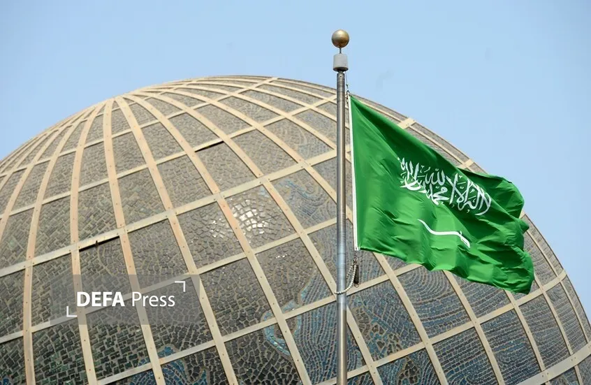 حاکمیت عربستان