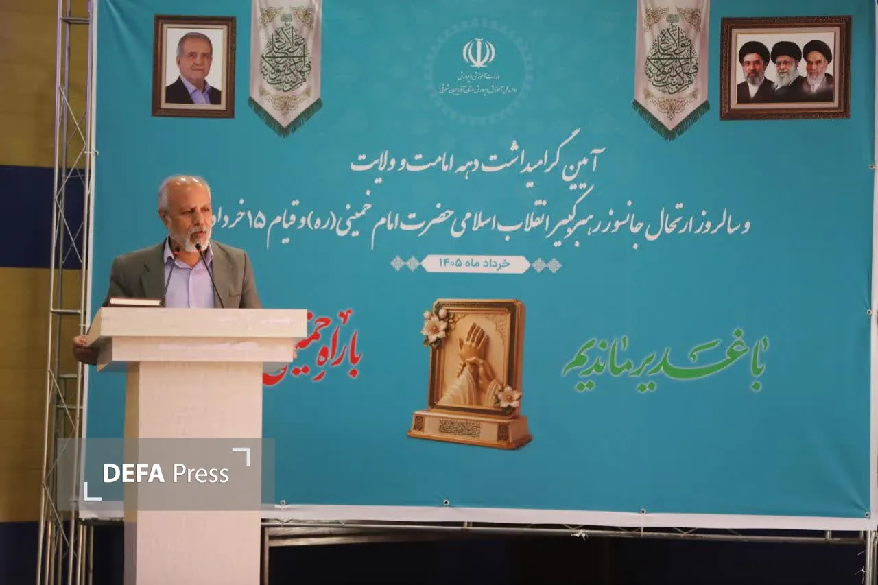 جهاد تبیین