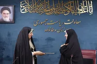 انتصاب دبیر کارگروه ملی برنامه‌ریزی گرامیداشت مقام زن و روز مادر