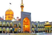 صلی الله علیکَ یا علی بن موسی الرضا (ع)