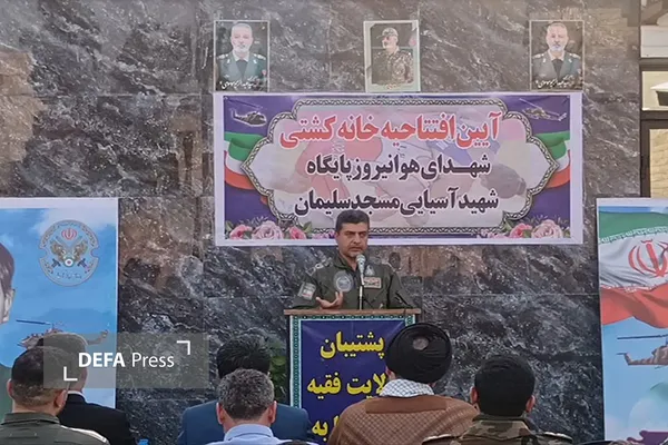 افتتاح خانه کشتی مسجدسلیمان