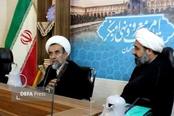روحیه عمارگونه