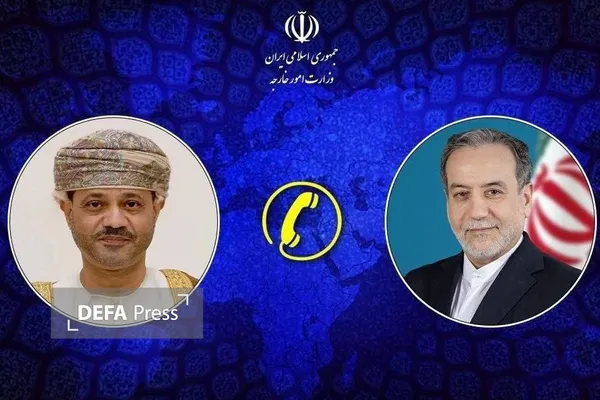عراقچی