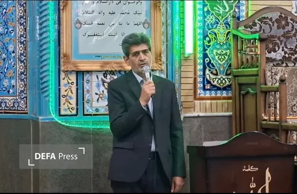 روز مسجد روز مسجد