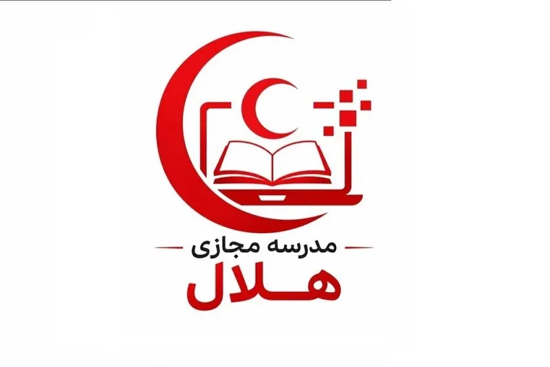 مدرسه مدرسه