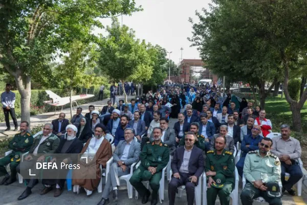نیروگاه