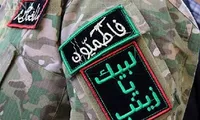 رزمایش مدافعان حرم در «یاسوج» برگزار می‌شود