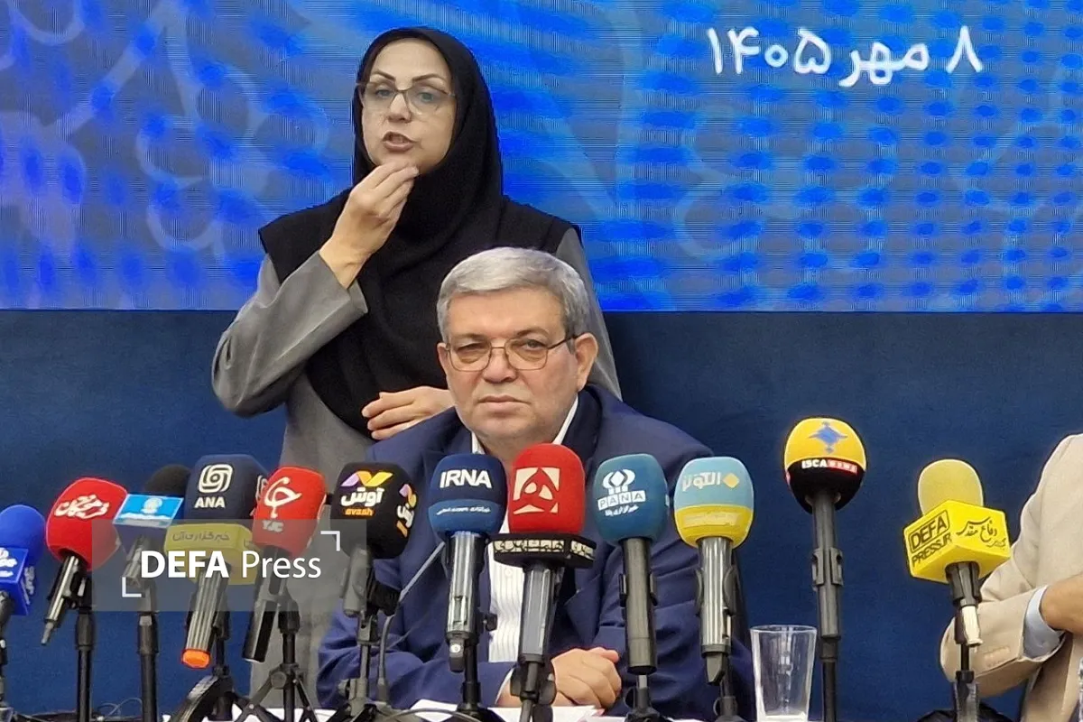 حسینی حسینی