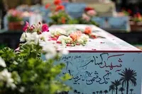 فیلم/ حضور پیکر مطهر شهید گمنام در حسینیه اعظم هلال رضوی ارومیه