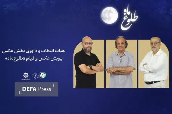 فیلم