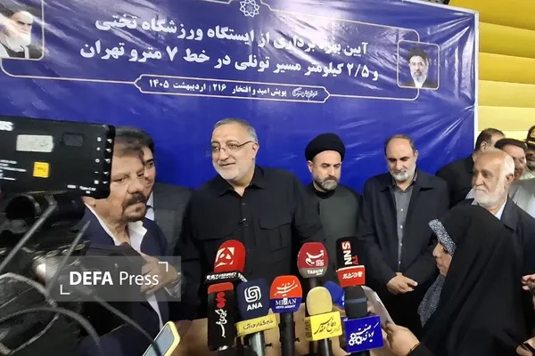 زاکانی زاکانی