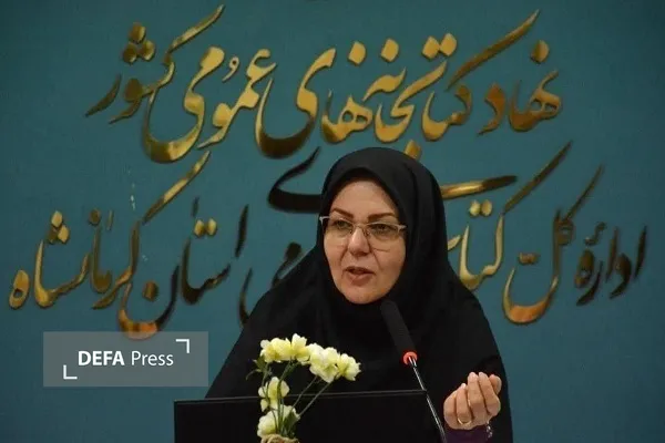 نشست خبری نشست خبری