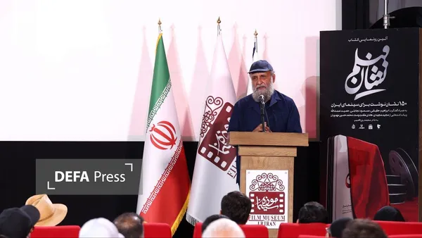 سینما سینما