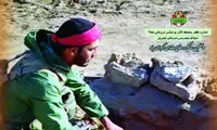 طرح/ چهل‌نما از رزمندگان استان تهران (۲۹)