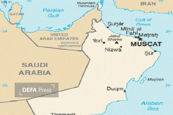 حادثه دریایی حادثه دریایی