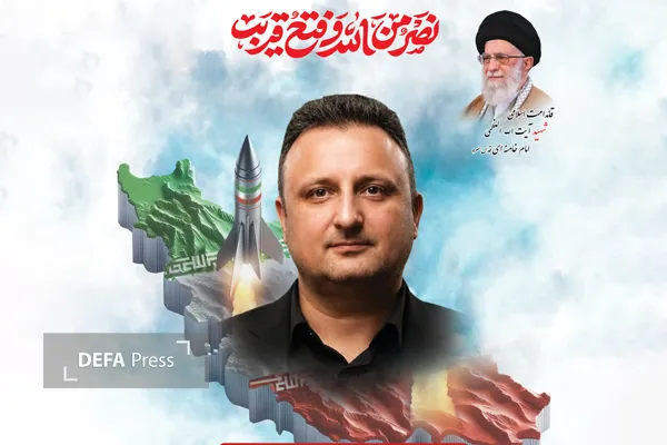 شهید عبیری شهید عبیری