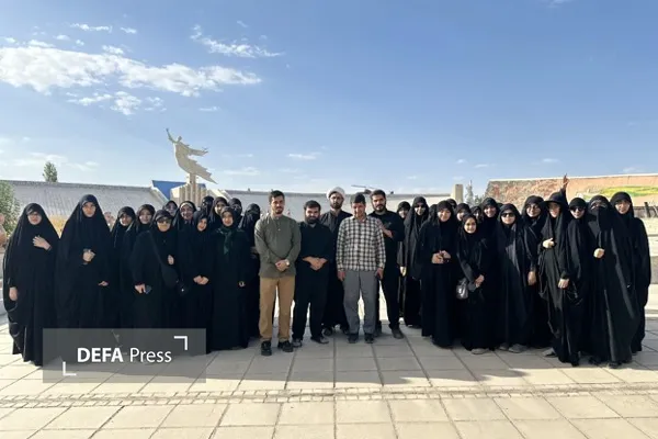 همدان همدان