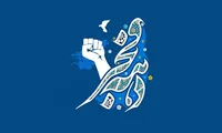 برگزاری برنامه‌های تبیینی در ۳۰ مدرسه شهرستان دیّر