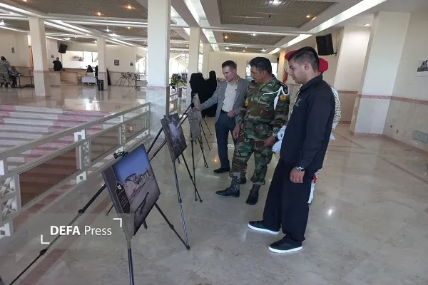 همدان
