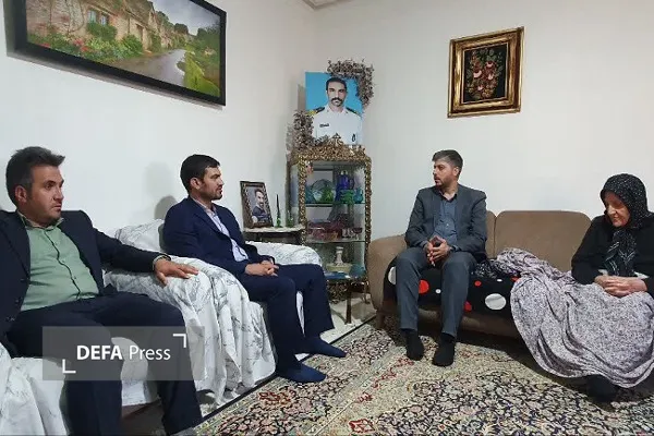 تویسرکان تویسرکان