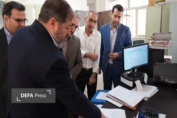 دادگستری دادگستری